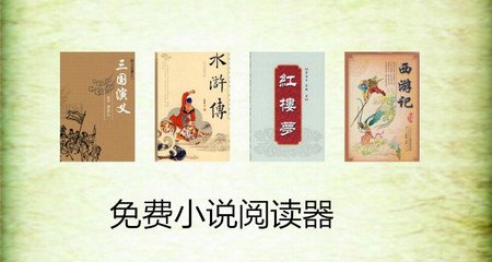 几内亚商务签证可以停留半年吗